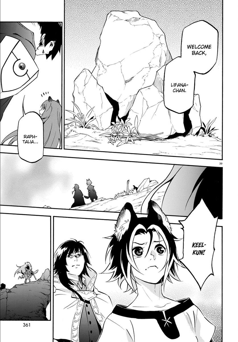 Tate no Yuusha no Nariagari chapter 34 page 40