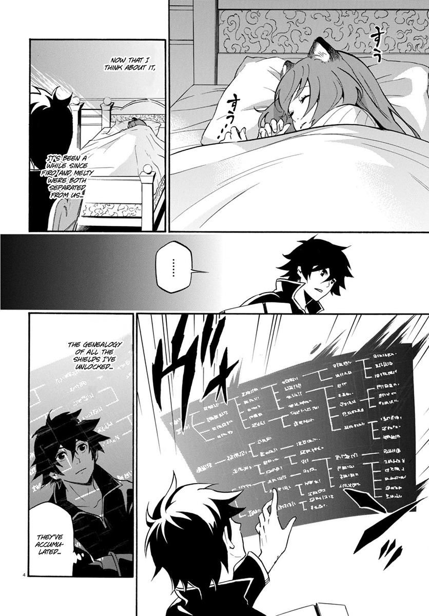 Tate no Yuusha no Nariagari chapter 34 page 5