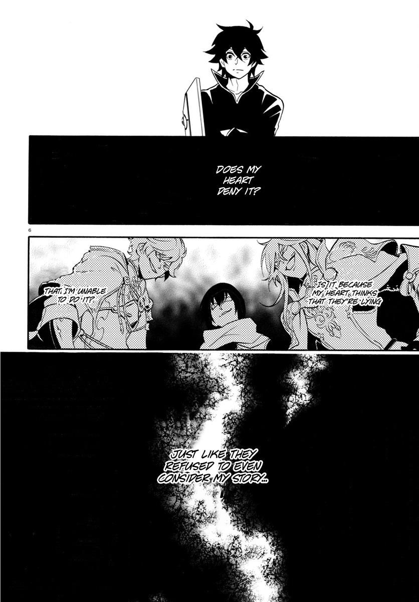 Tate no Yuusha no Nariagari chapter 34 page 7