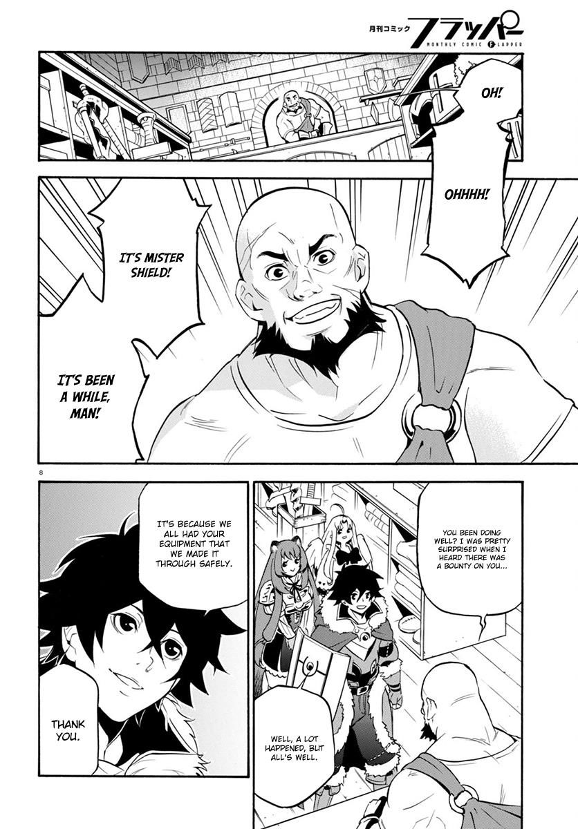 Tate no Yuusha no Nariagari chapter 34 page 9