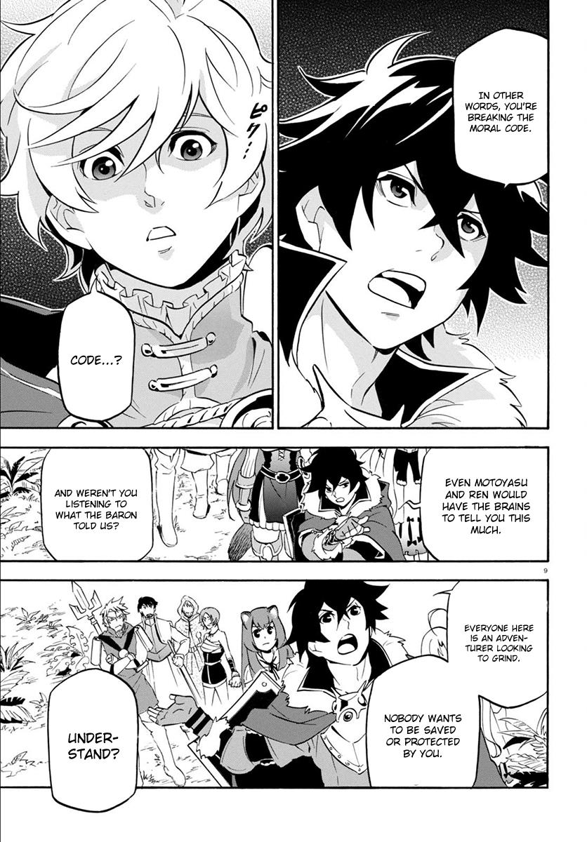 Tate no Yuusha no Nariagari chapter 36 page 10