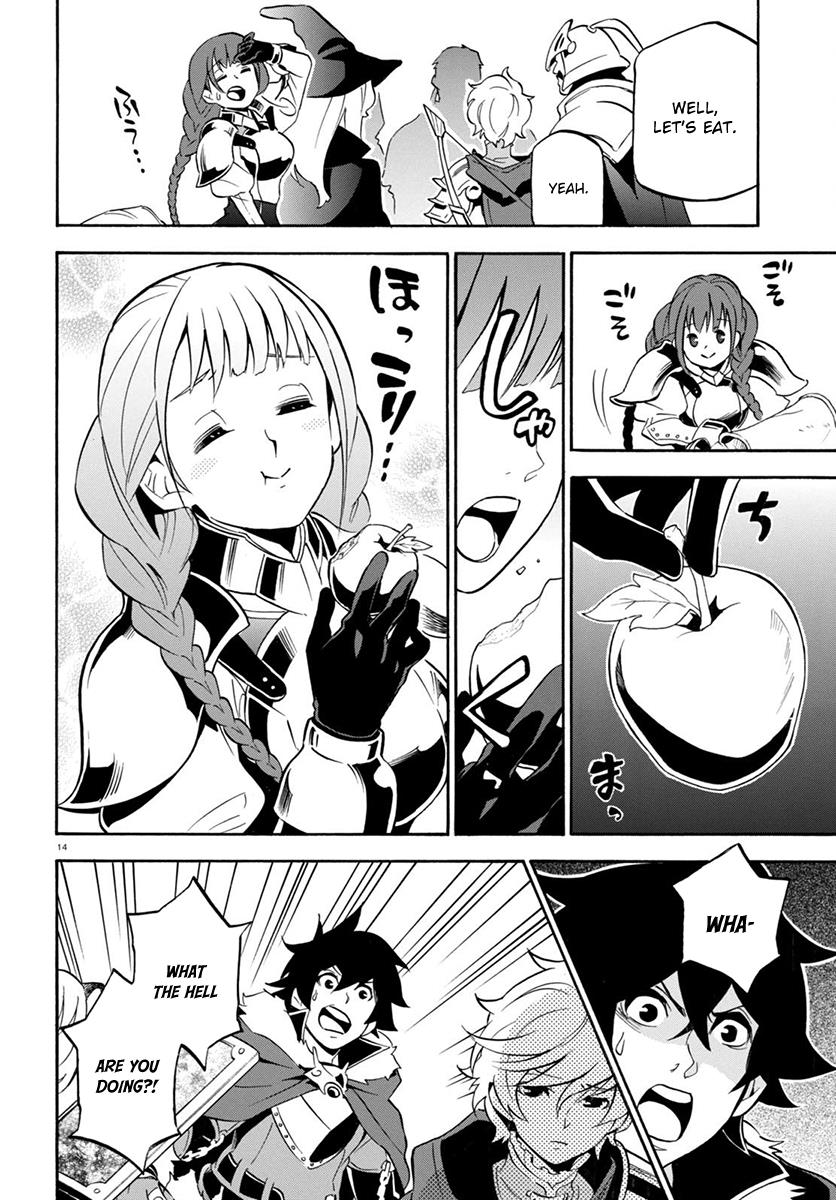 Tate no Yuusha no Nariagari chapter 36 page 15