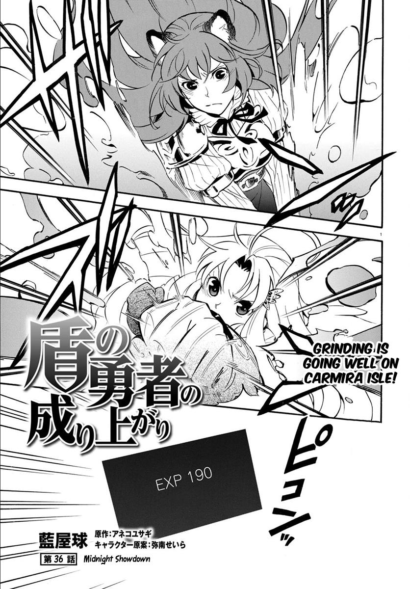 Tate no Yuusha no Nariagari chapter 36 page 2