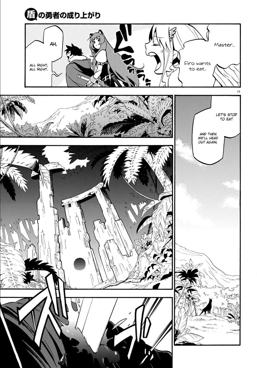 Tate no Yuusha no Nariagari chapter 36 page 20