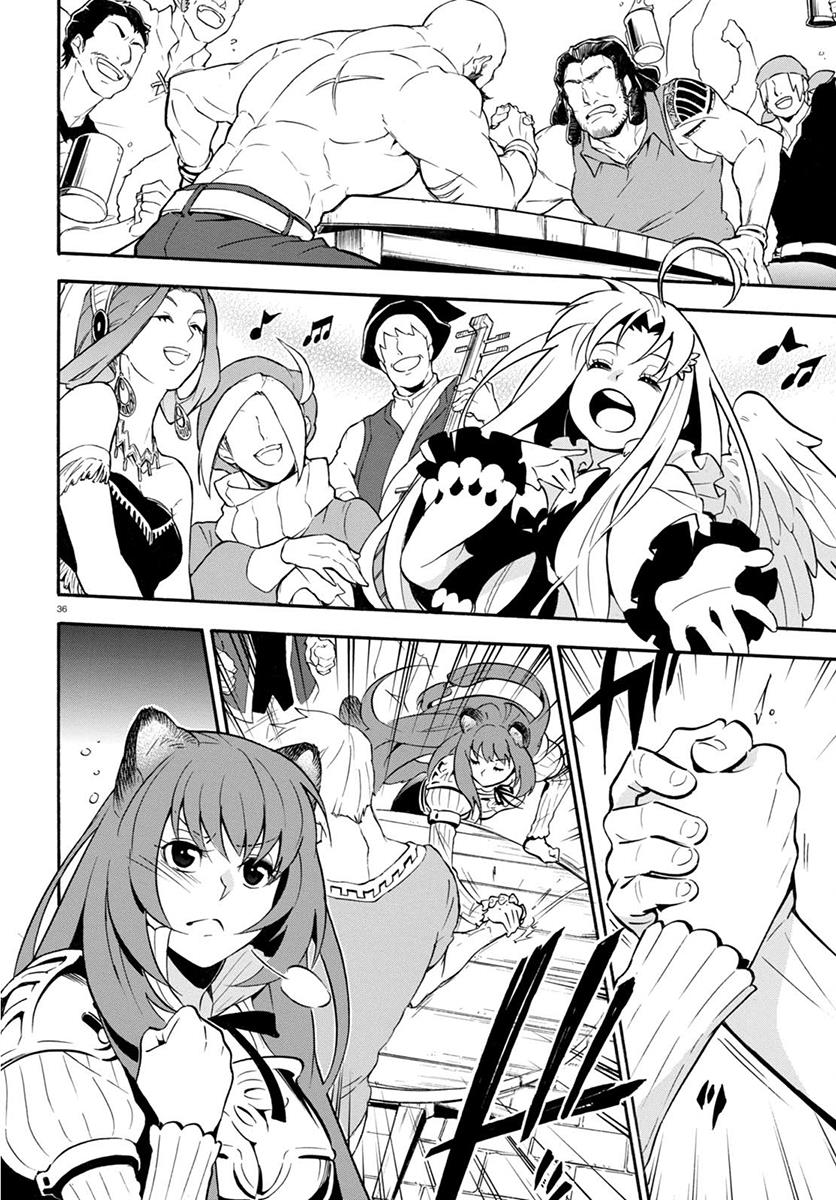 Tate no Yuusha no Nariagari chapter 36 page 37