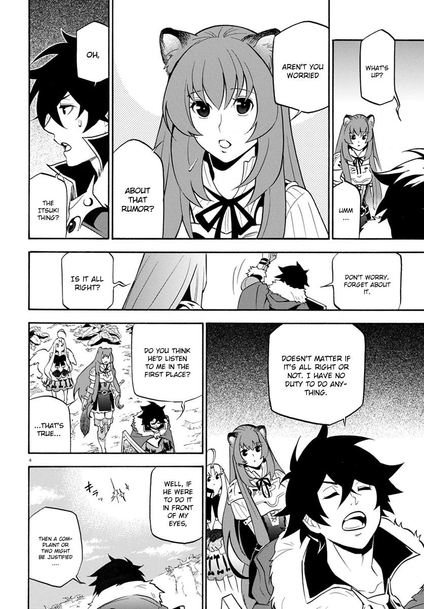 Tate no Yuusha no Nariagari chapter 36 page 5