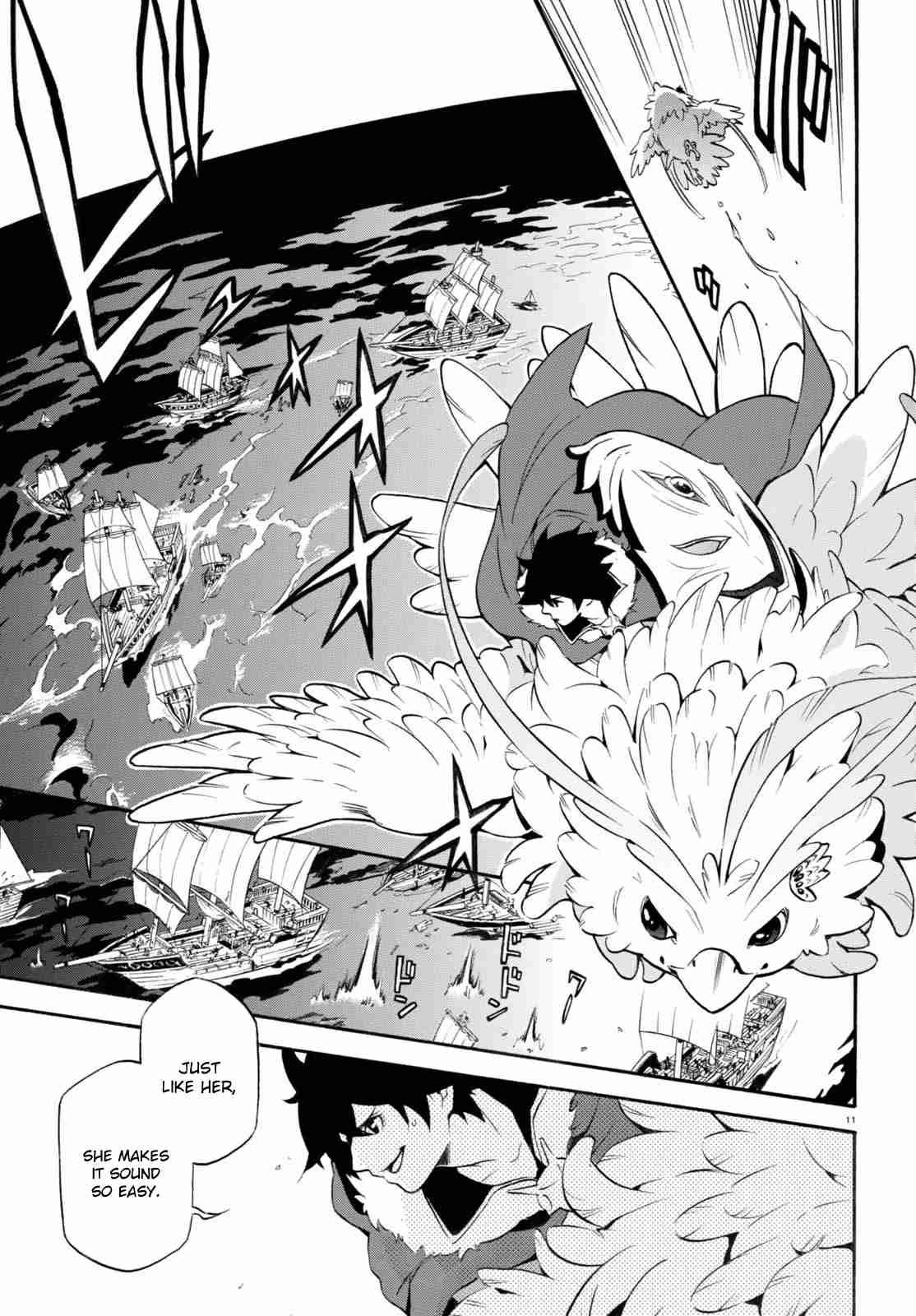 Tate no Yuusha no Nariagari chapter 39 page 11