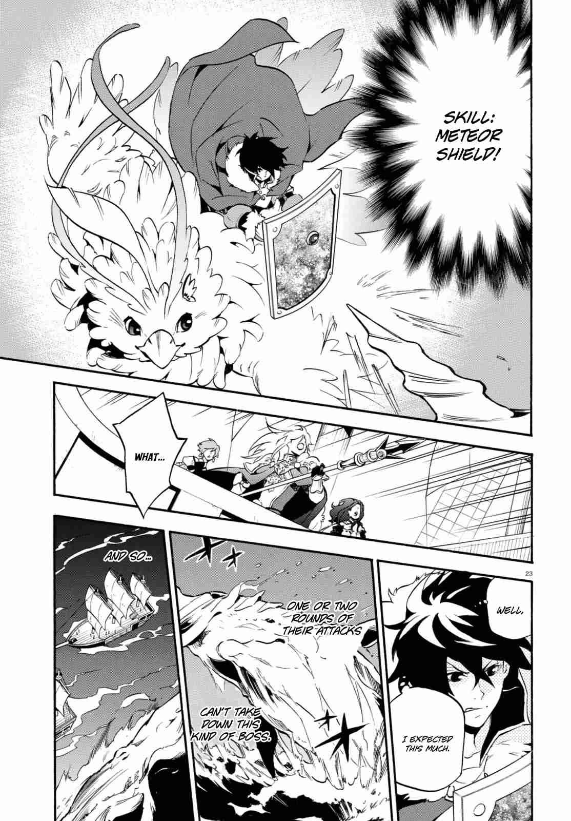 Tate no Yuusha no Nariagari chapter 39 page 23