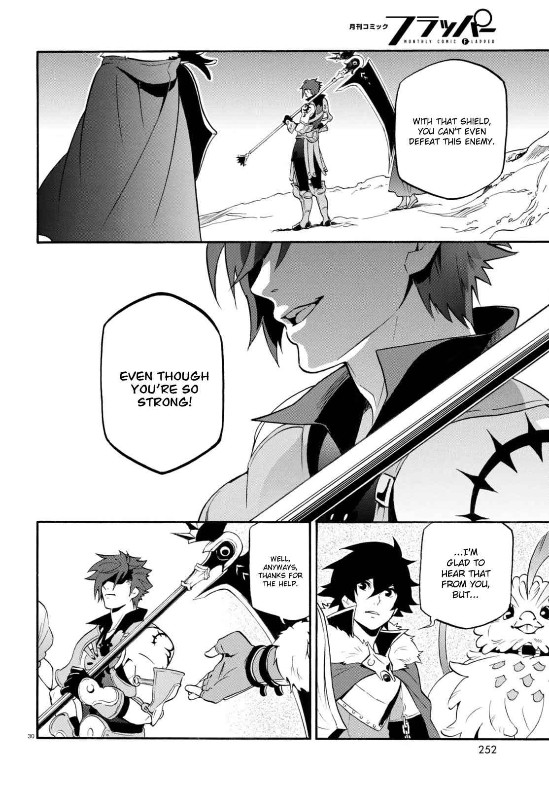 Tate no Yuusha no Nariagari chapter 39 page 30