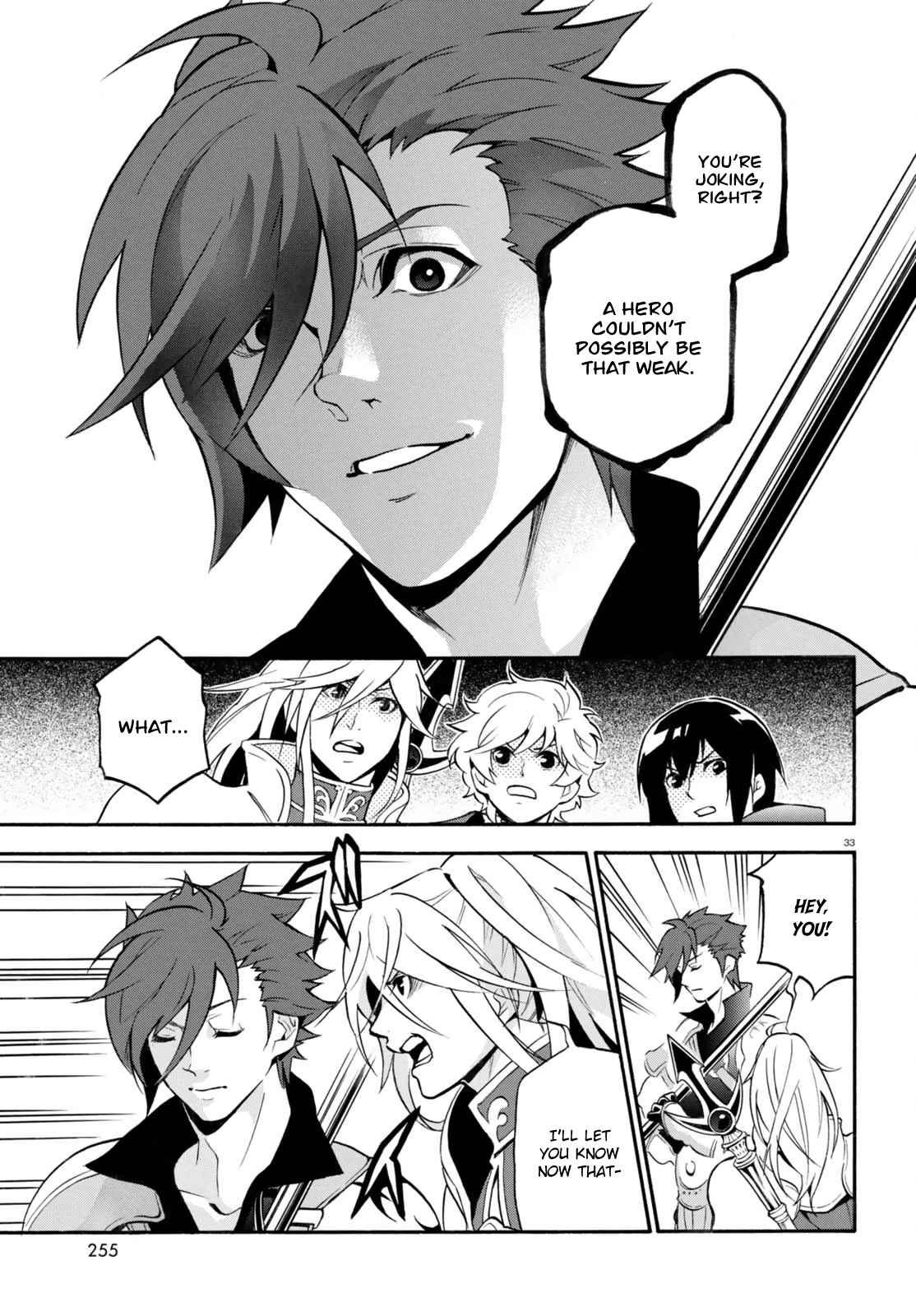 Tate no Yuusha no Nariagari chapter 39 page 33