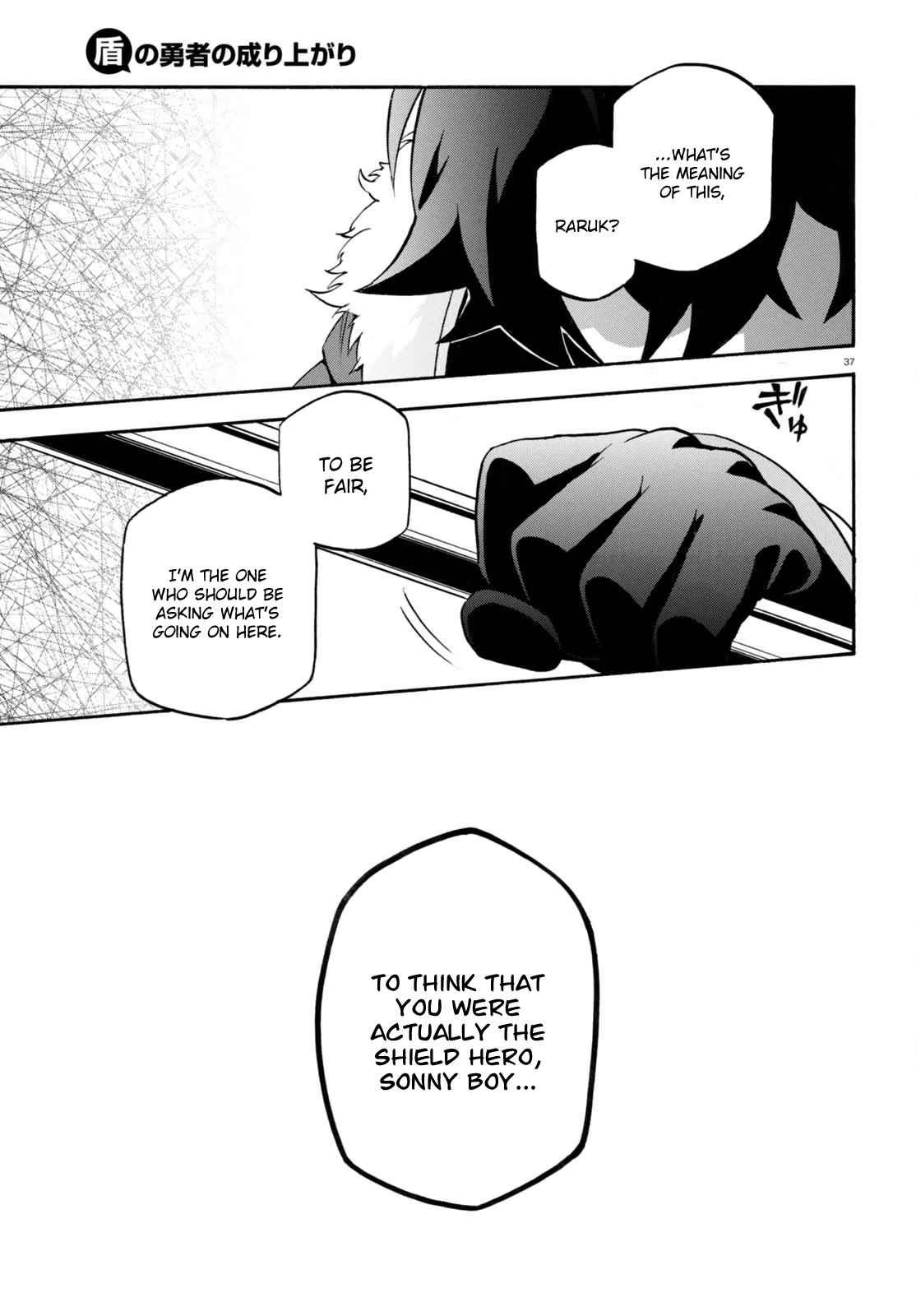 Tate no Yuusha no Nariagari chapter 39 page 37