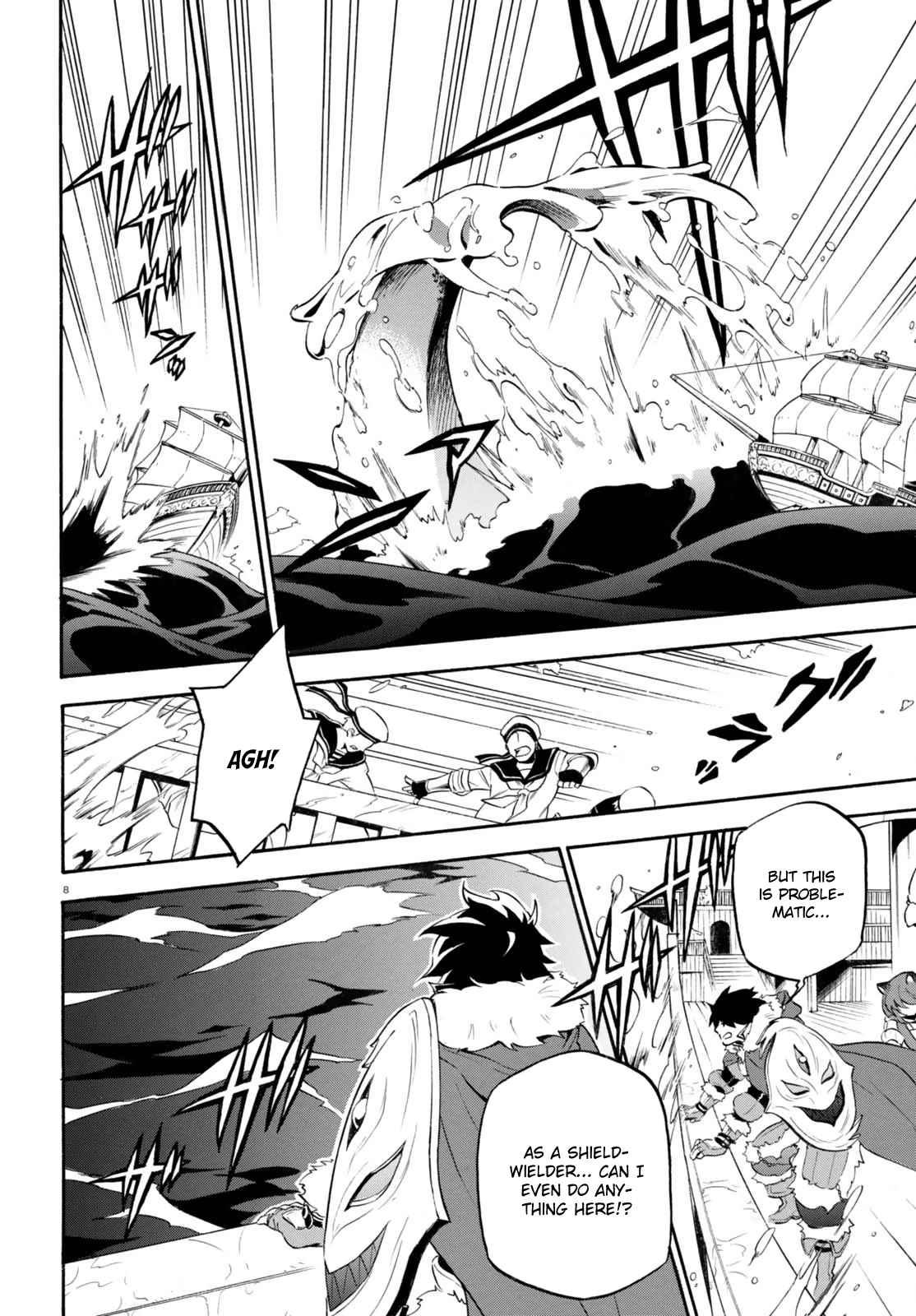 Tate no Yuusha no Nariagari chapter 39 page 8