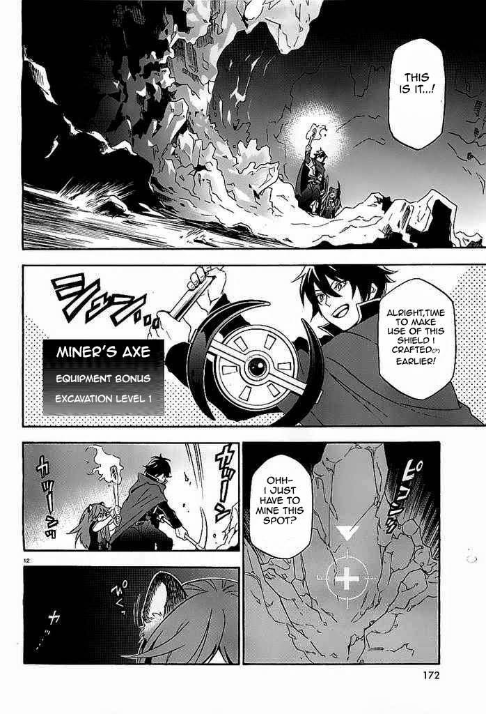 Tate no Yuusha no Nariagari chapter 4 page 12