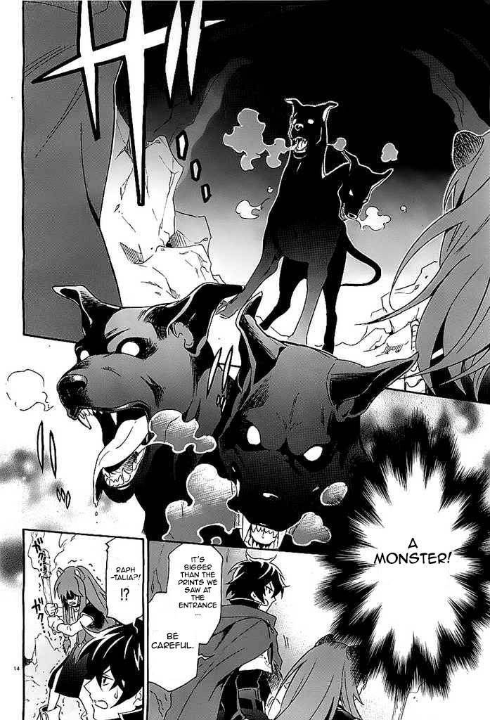 Tate no Yuusha no Nariagari chapter 4 page 14