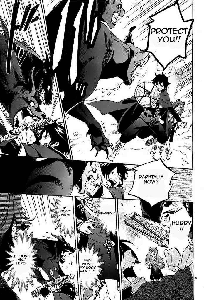 Tate no Yuusha no Nariagari chapter 4 page 27