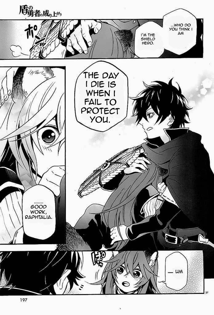 Tate no Yuusha no Nariagari chapter 4 page 37