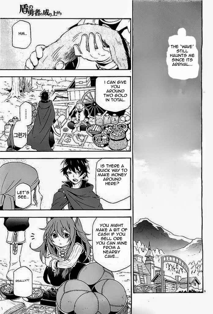 Tate no Yuusha no Nariagari chapter 4 page 5