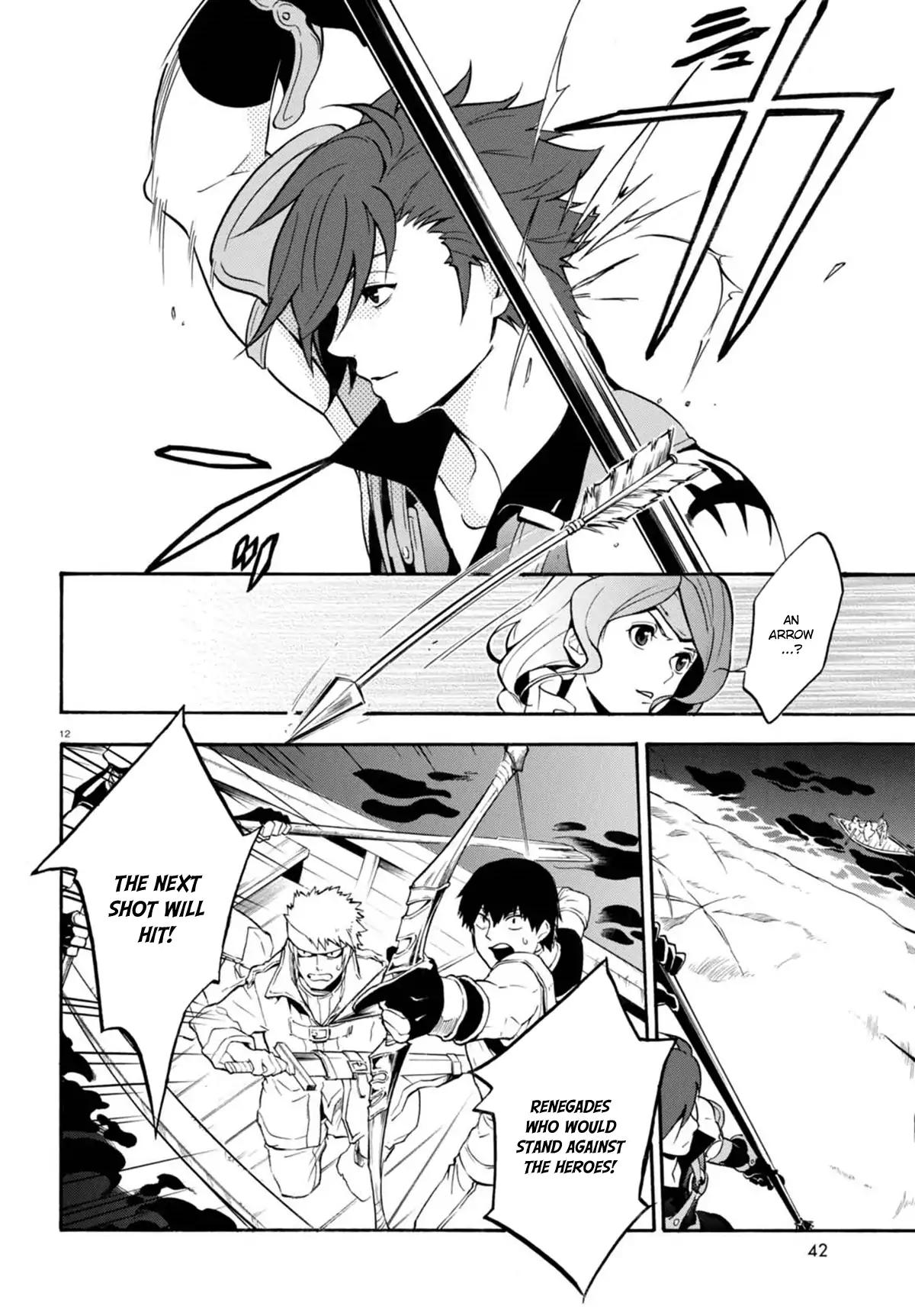 Tate no Yuusha no Nariagari chapter 40 page 13