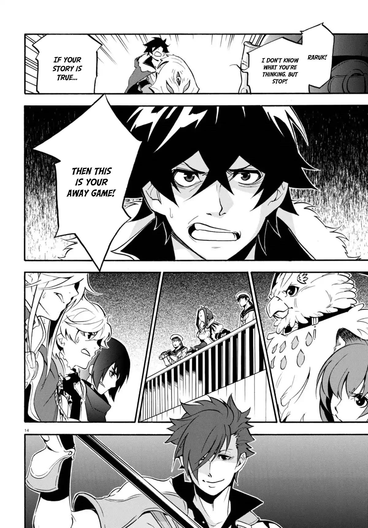 Tate no Yuusha no Nariagari chapter 40 page 15