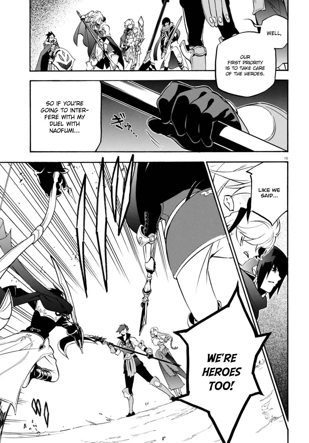 Tate no Yuusha no Nariagari chapter 40 page 16