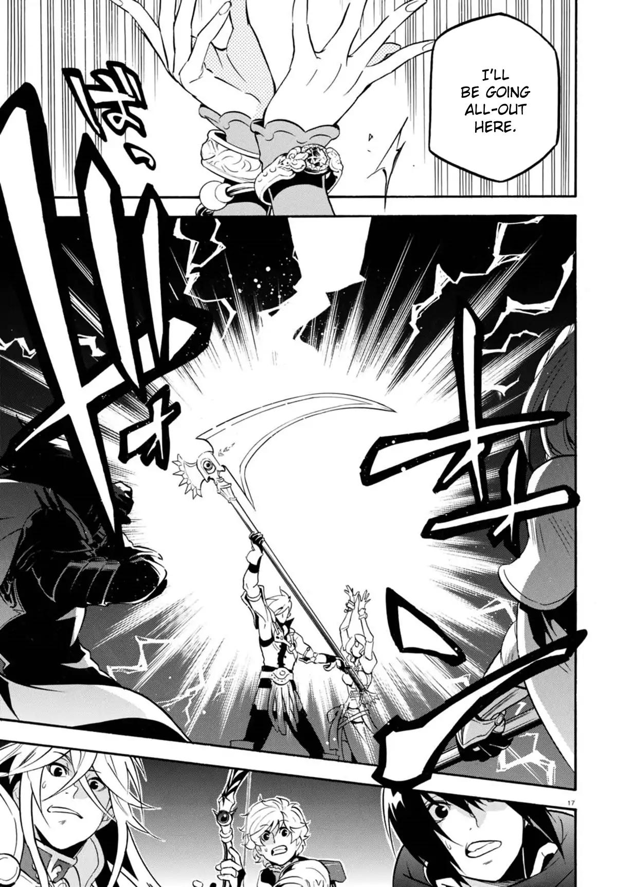 Tate no Yuusha no Nariagari chapter 40 page 18