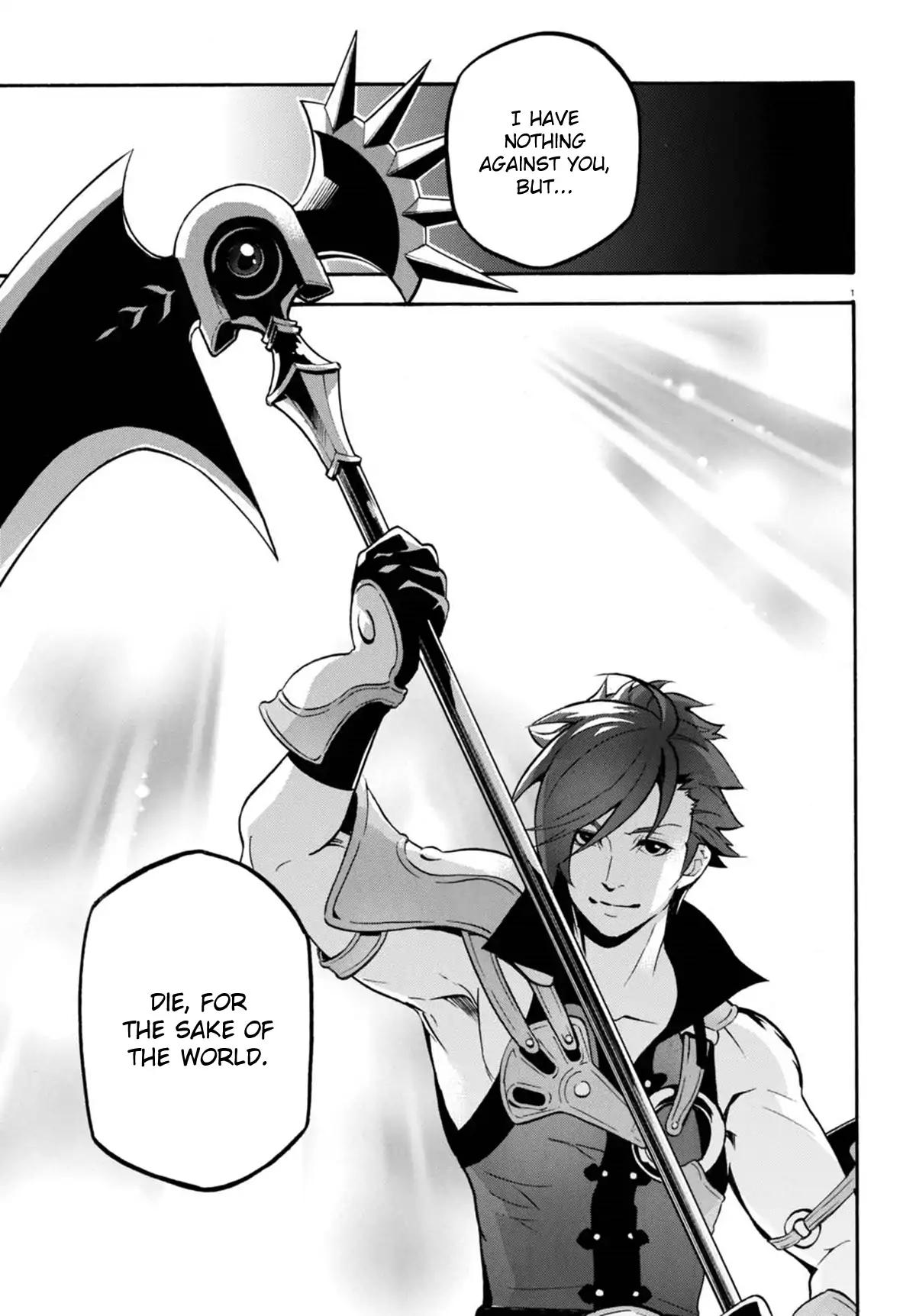 Tate no Yuusha no Nariagari chapter 40 page 2