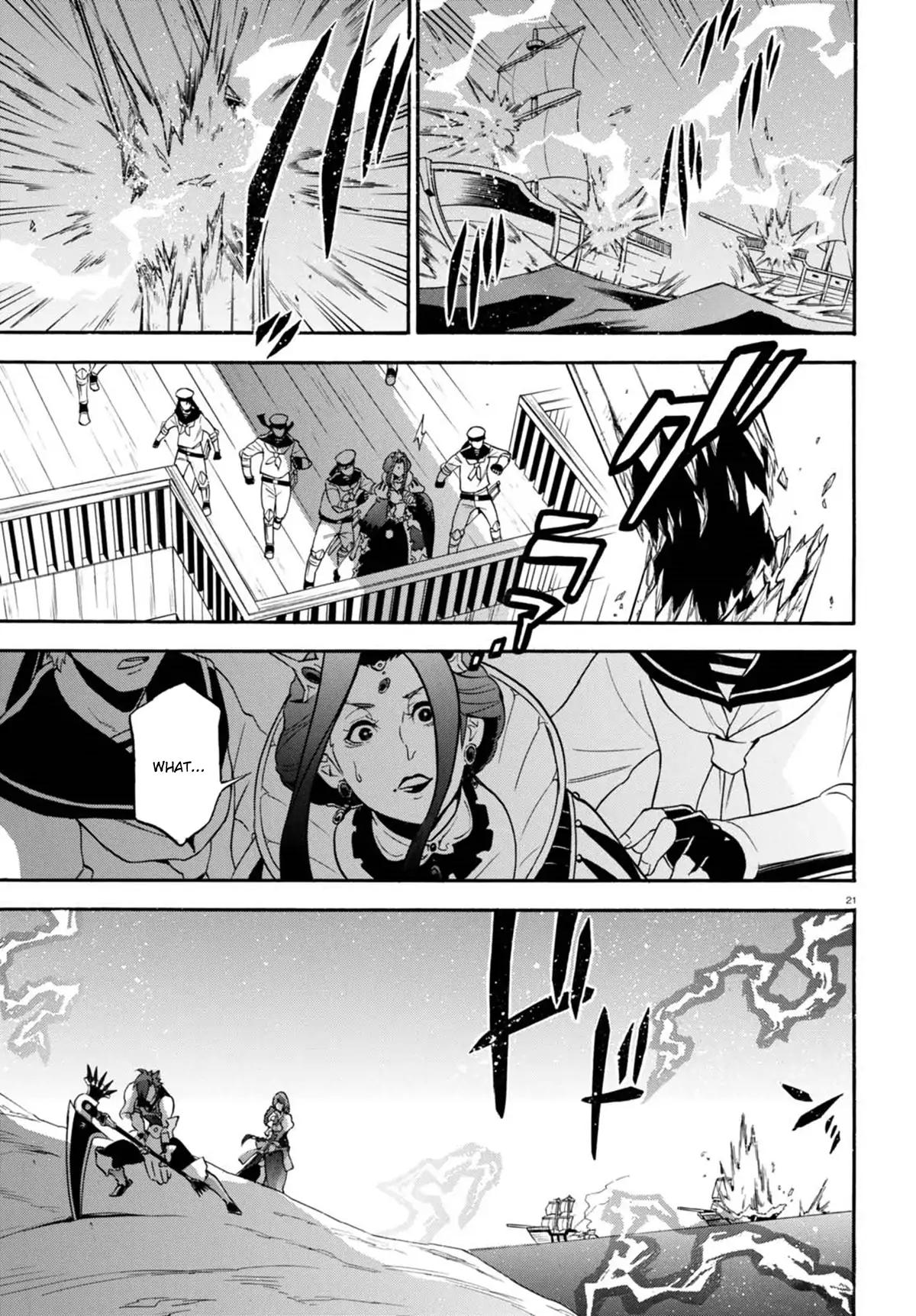 Tate no Yuusha no Nariagari chapter 40 page 21