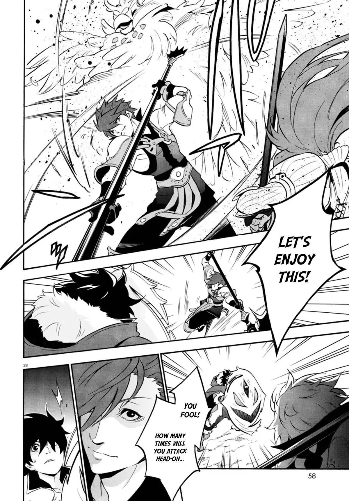 Tate no Yuusha no Nariagari chapter 40 page 28