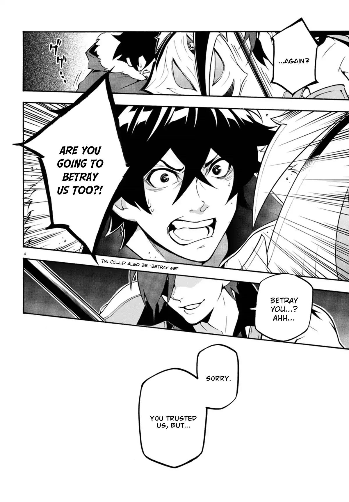 Tate no Yuusha no Nariagari chapter 40 page 5