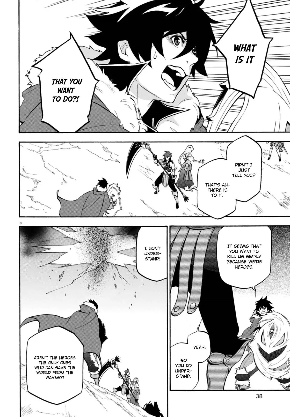 Tate no Yuusha no Nariagari chapter 40 page 9