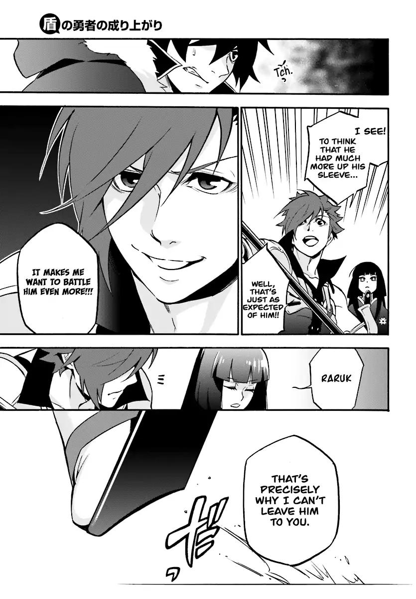 Tate no Yuusha no Nariagari chapter 41 page 14