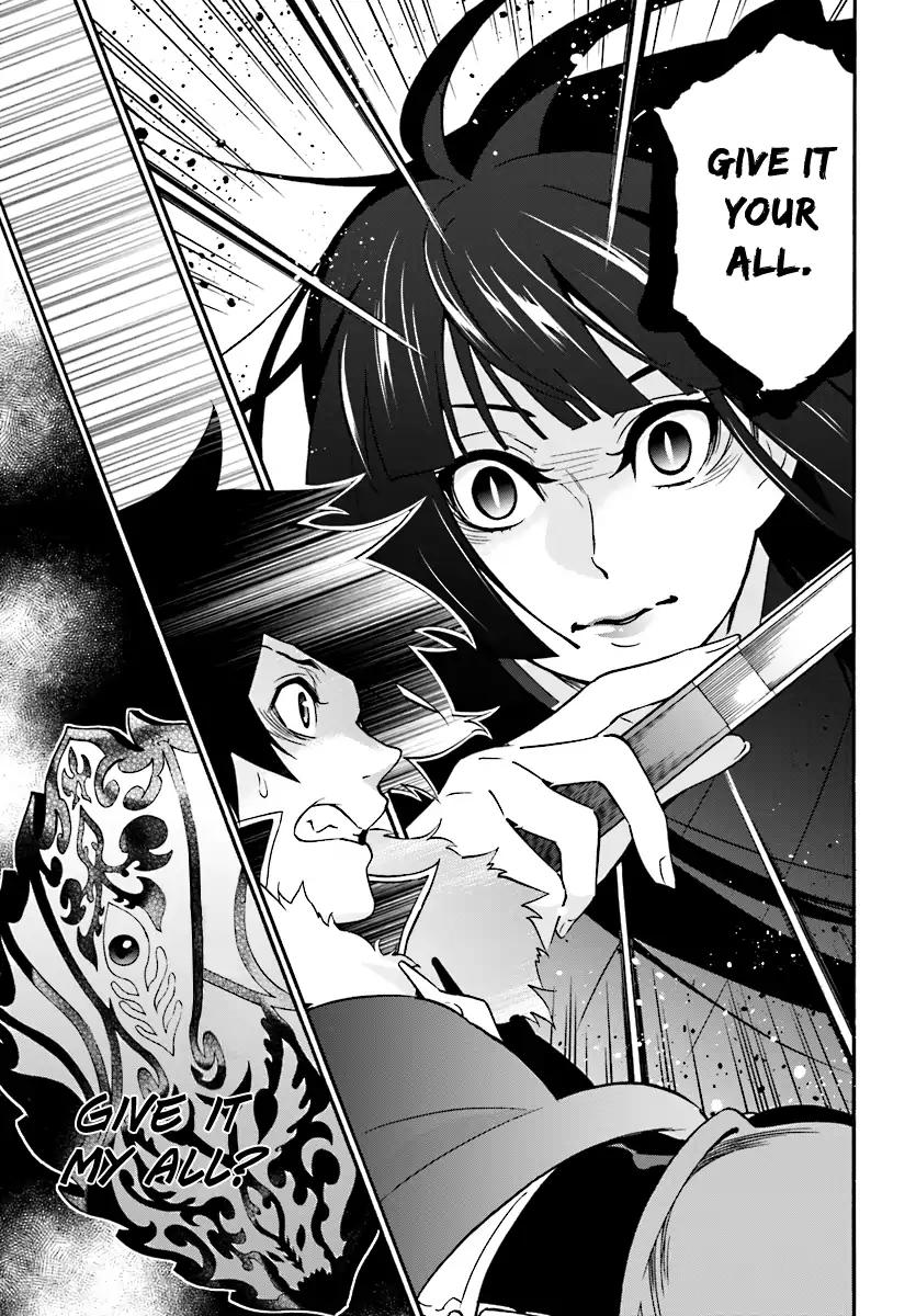 Tate no Yuusha no Nariagari chapter 41 page 16