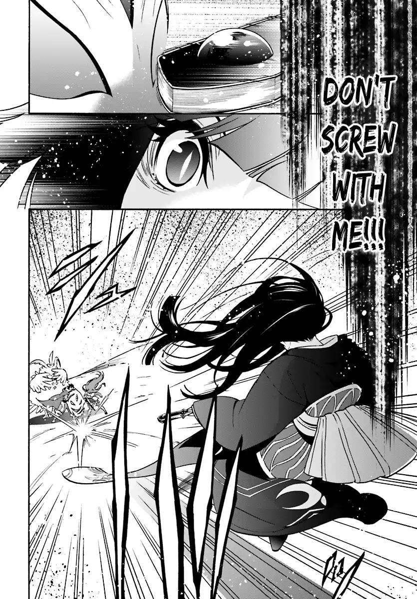 Tate no Yuusha no Nariagari chapter 41 page 17