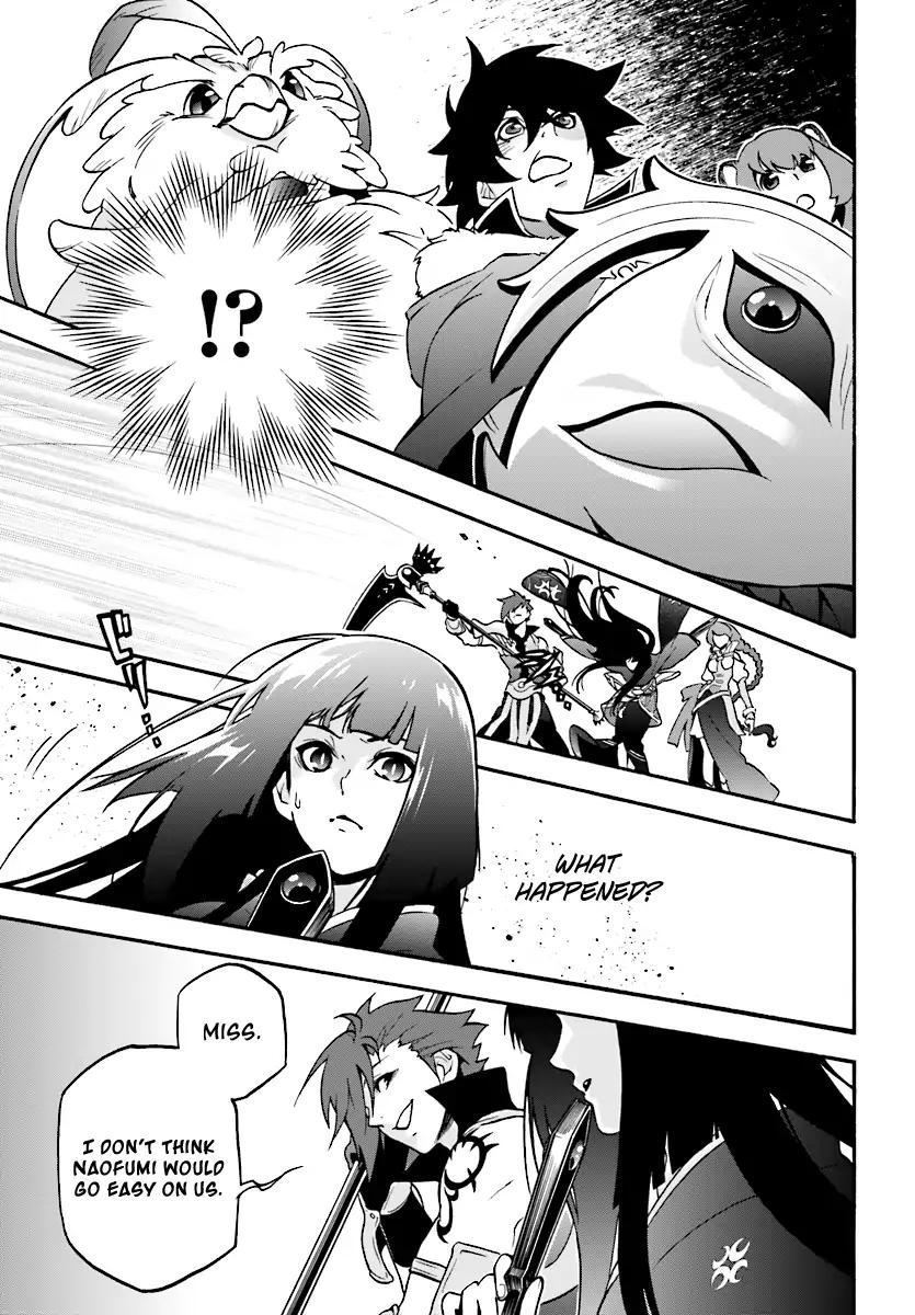 Tate no Yuusha no Nariagari chapter 41 page 18