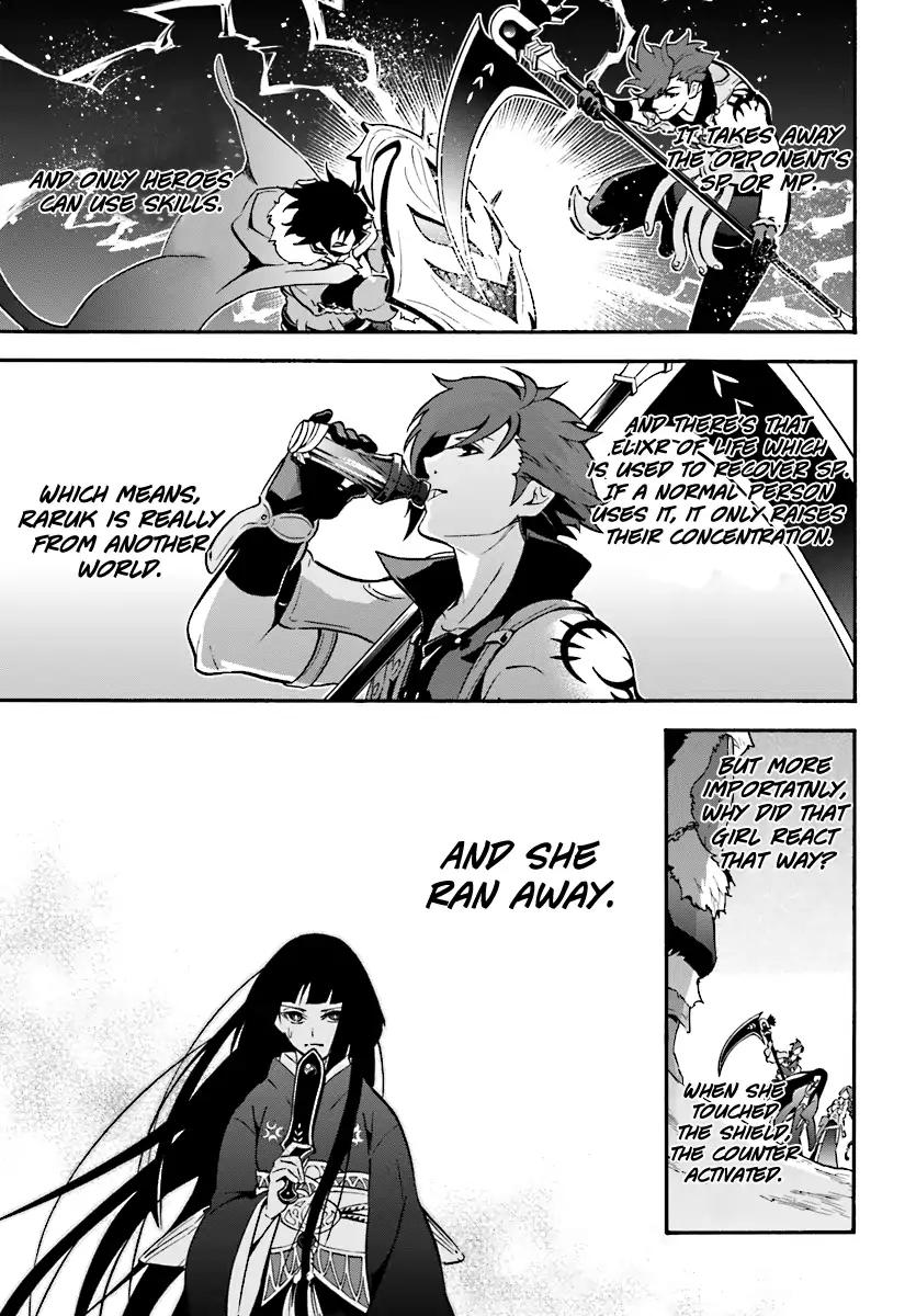 Tate no Yuusha no Nariagari chapter 41 page 20