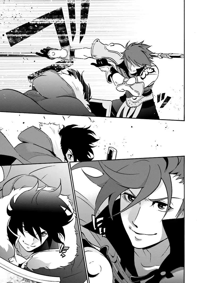 Tate no Yuusha no Nariagari chapter 41 page 26