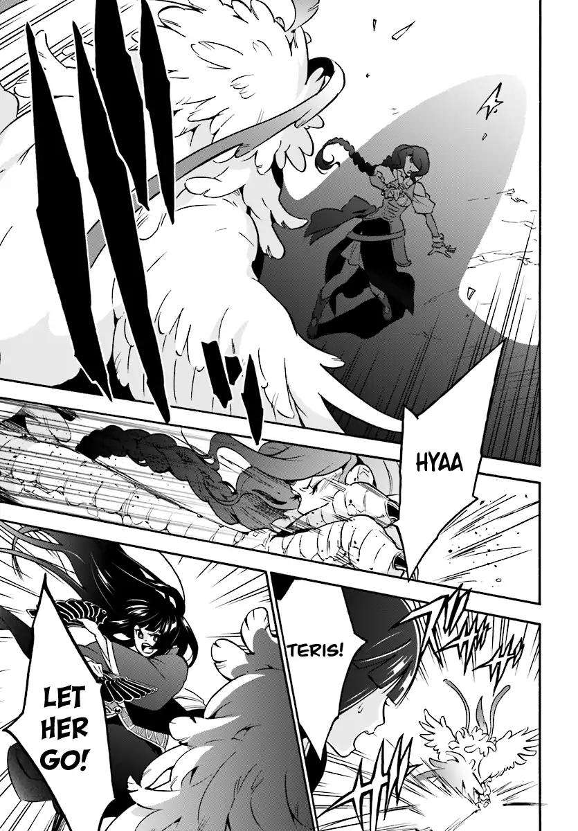 Tate no Yuusha no Nariagari chapter 41 page 28