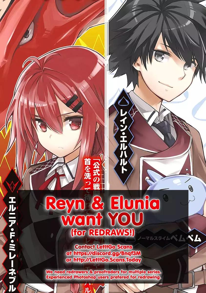 Tate no Yuusha no Nariagari chapter 41 page 3