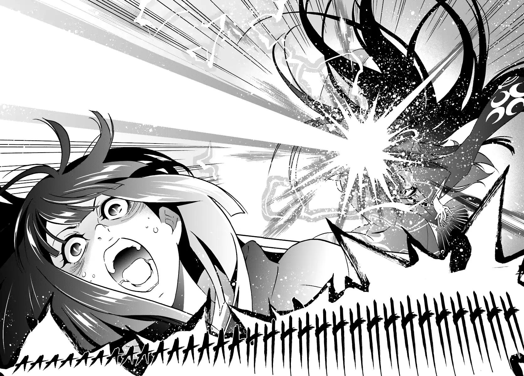 Tate no Yuusha no Nariagari chapter 41 page 31