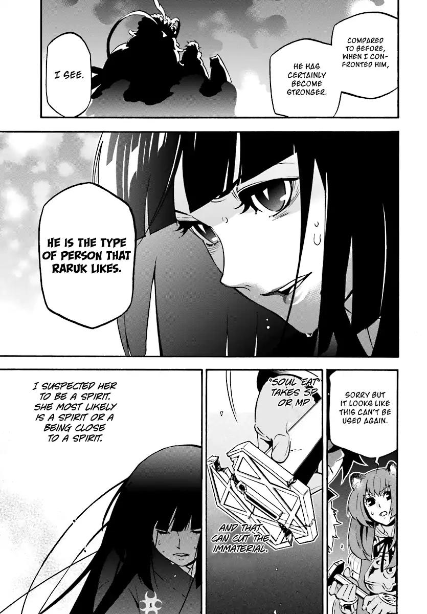 Tate no Yuusha no Nariagari chapter 41 page 35