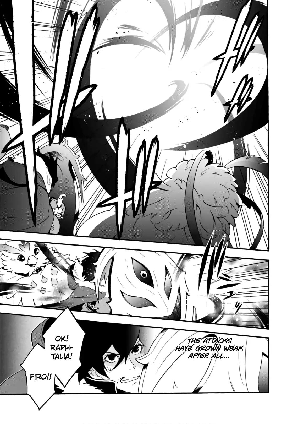 Tate no Yuusha no Nariagari chapter 42 page 10