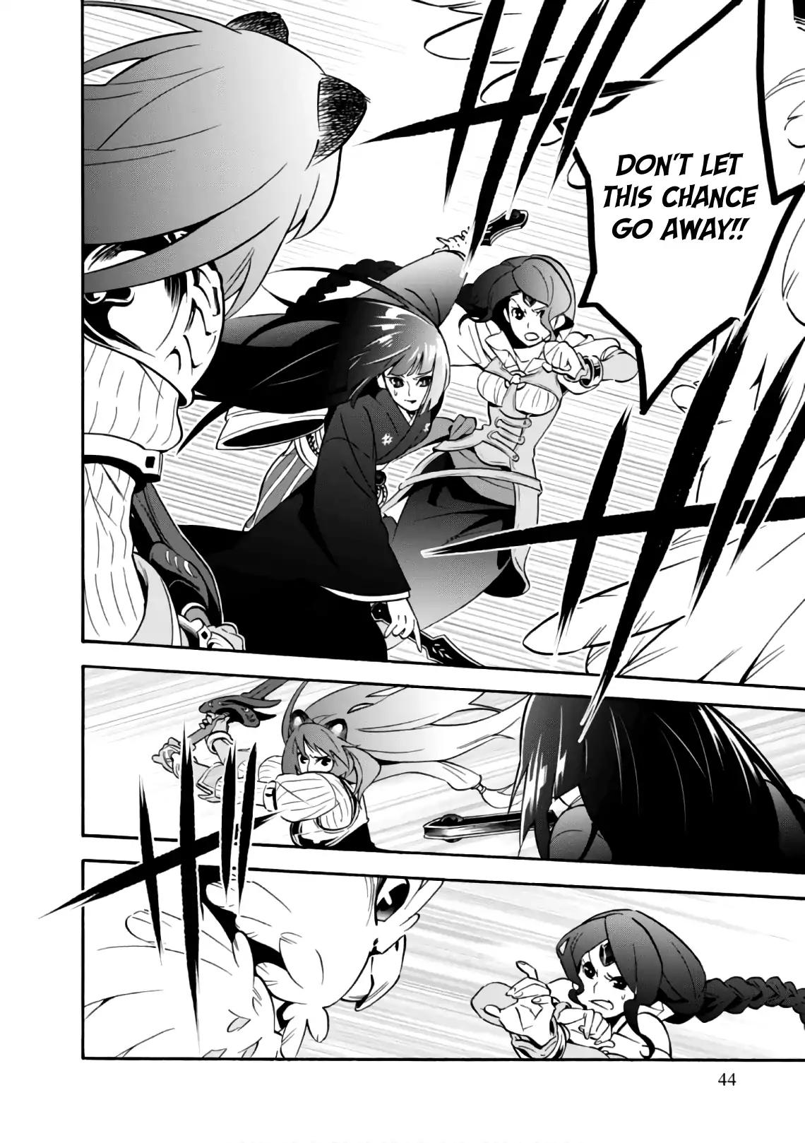 Tate no Yuusha no Nariagari chapter 42 page 11