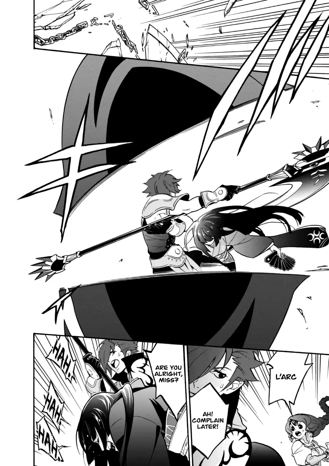 Tate no Yuusha no Nariagari chapter 42 page 15