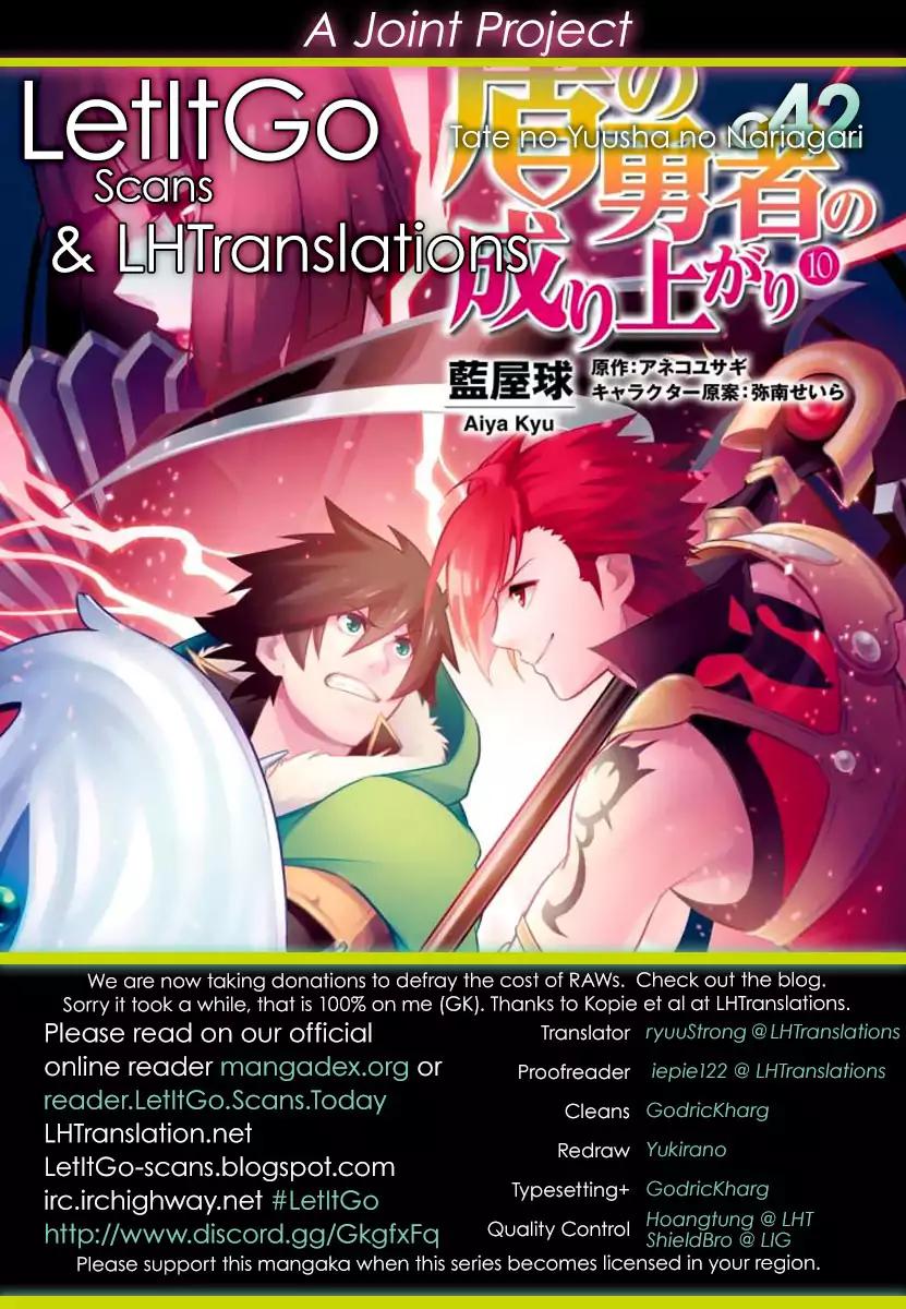 Tate no Yuusha no Nariagari chapter 42 page 2