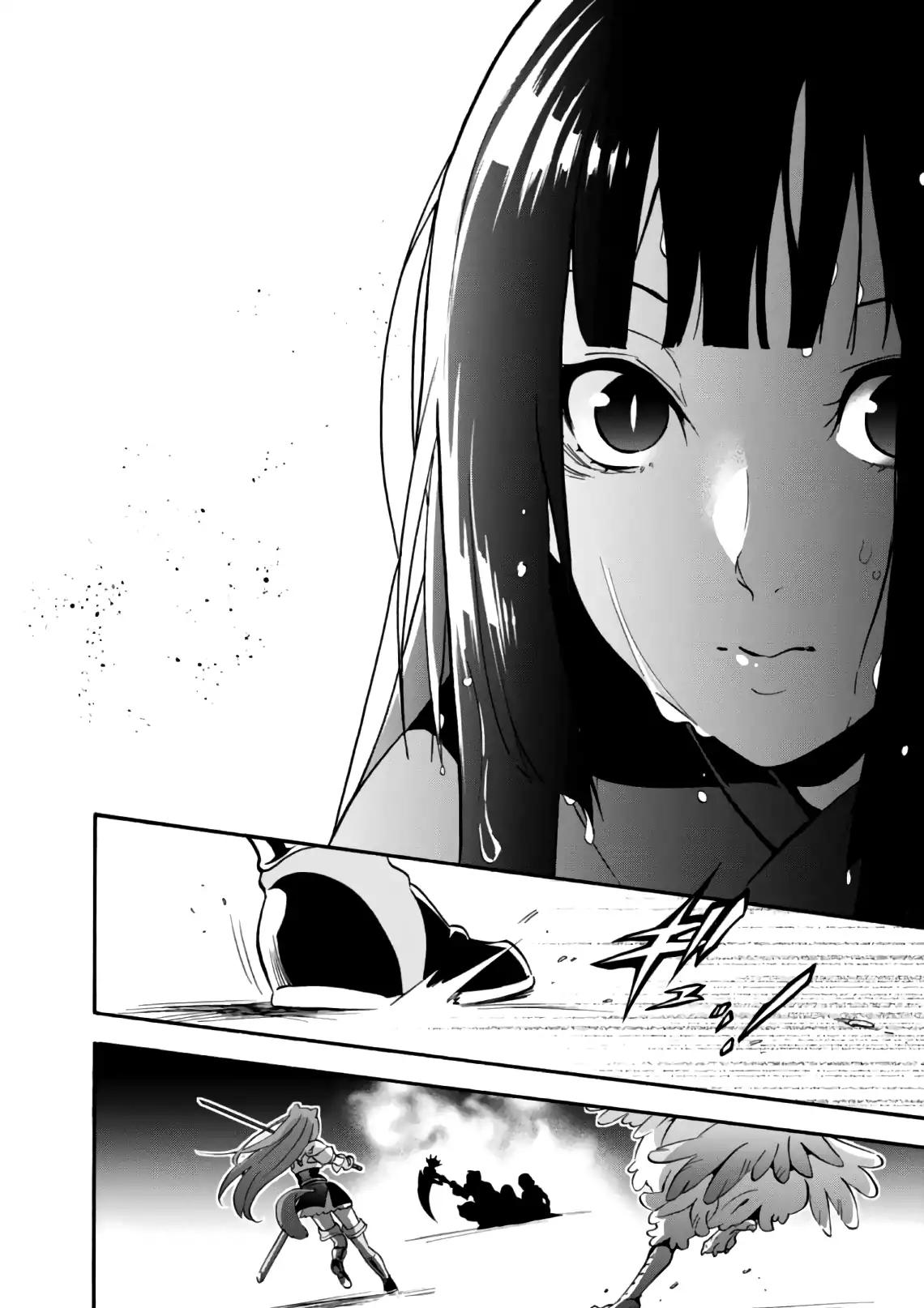 Tate no Yuusha no Nariagari chapter 42 page 21