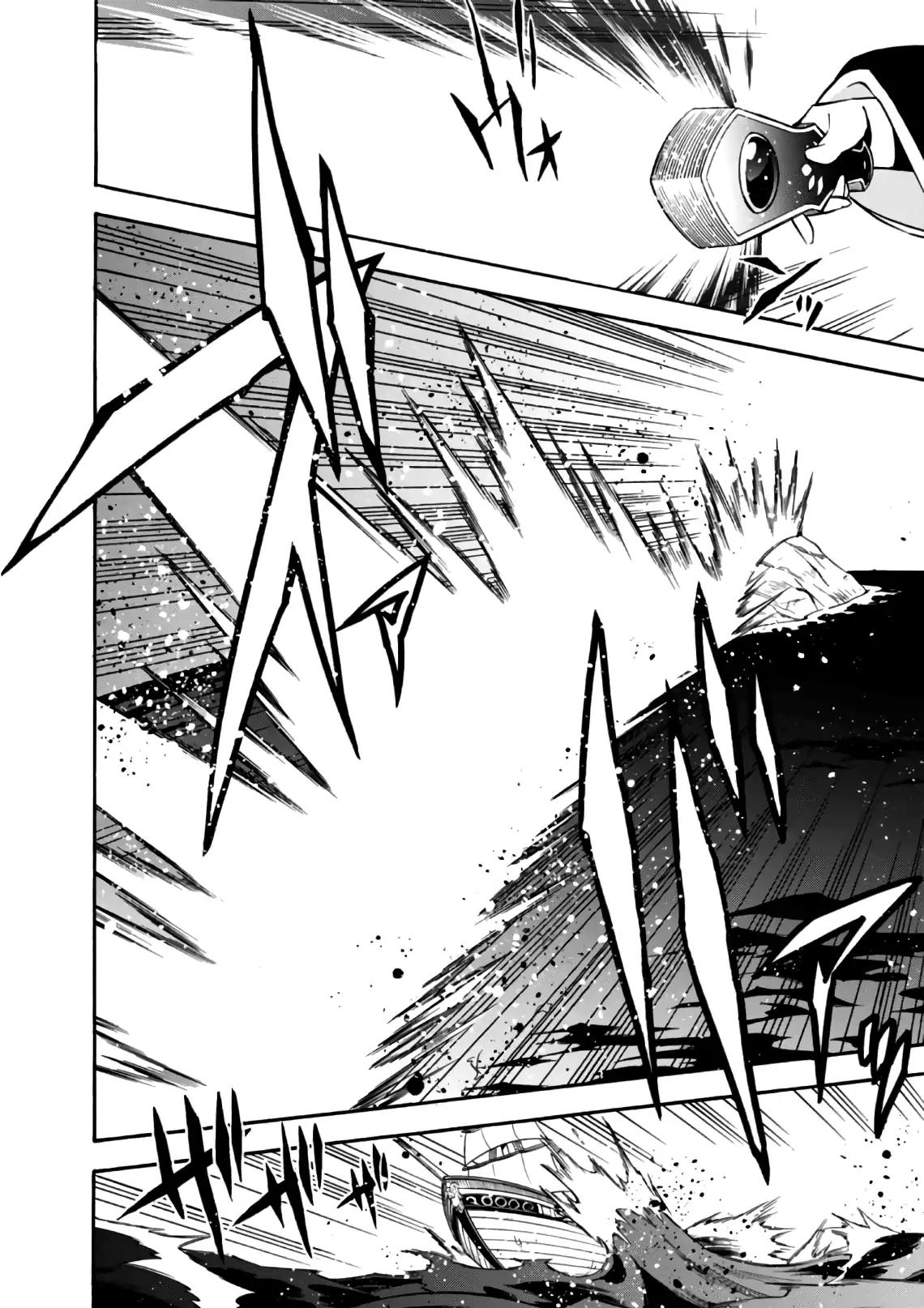 Tate no Yuusha no Nariagari chapter 42 page 23