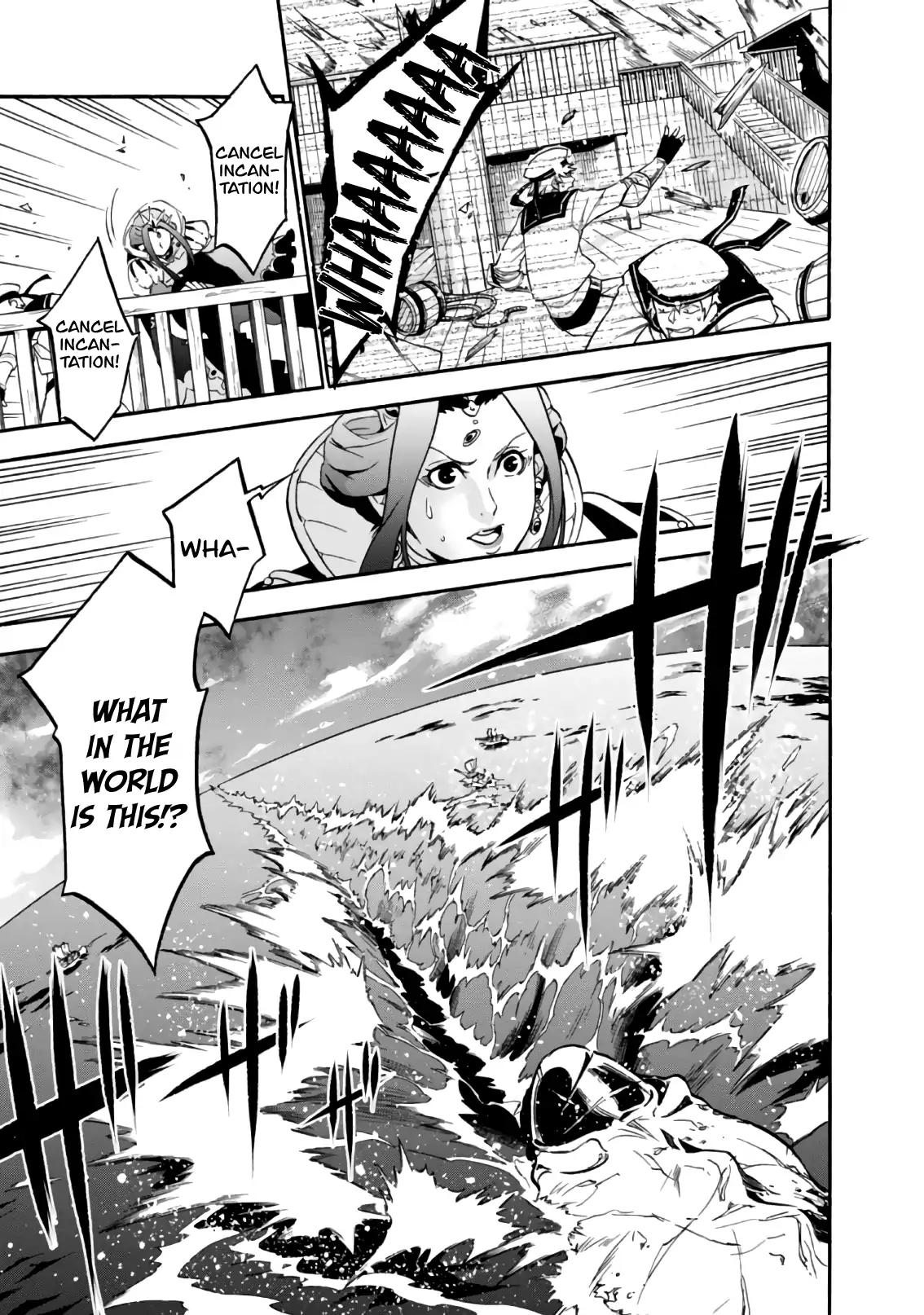 Tate no Yuusha no Nariagari chapter 42 page 24