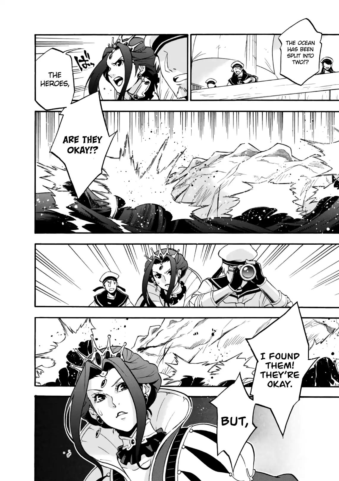 Tate no Yuusha no Nariagari chapter 42 page 25