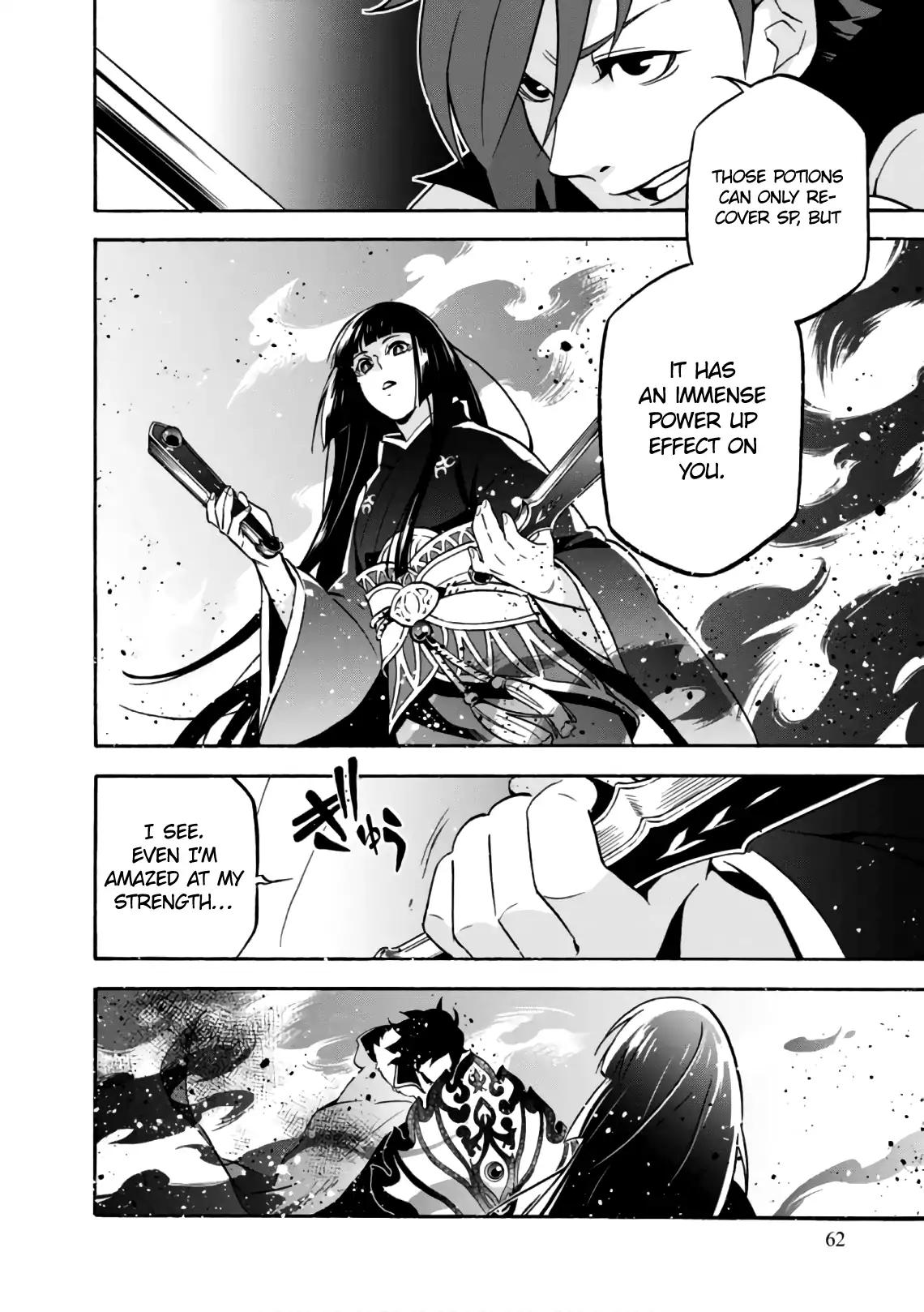 Tate no Yuusha no Nariagari chapter 42 page 29