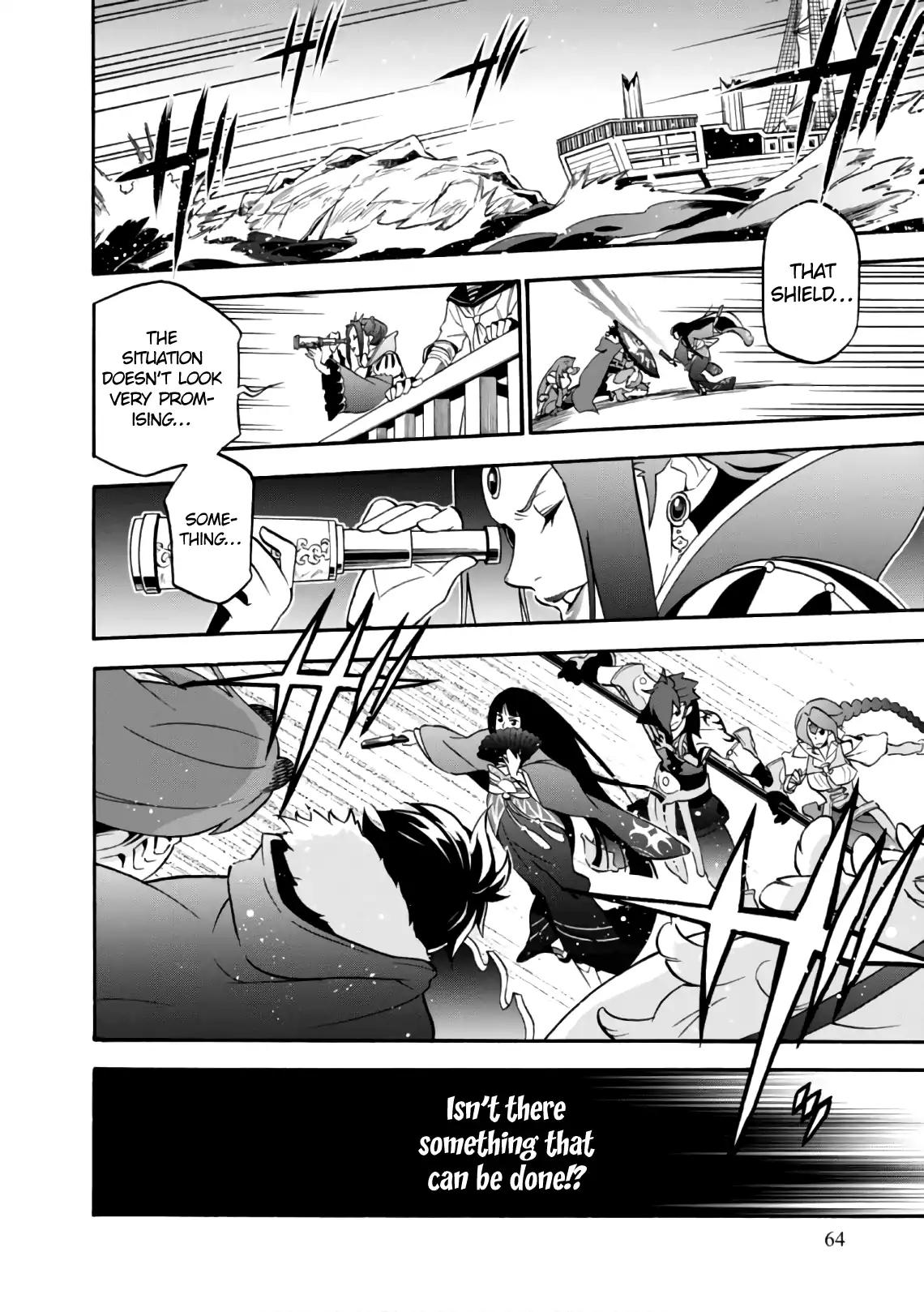 Tate no Yuusha no Nariagari chapter 42 page 31